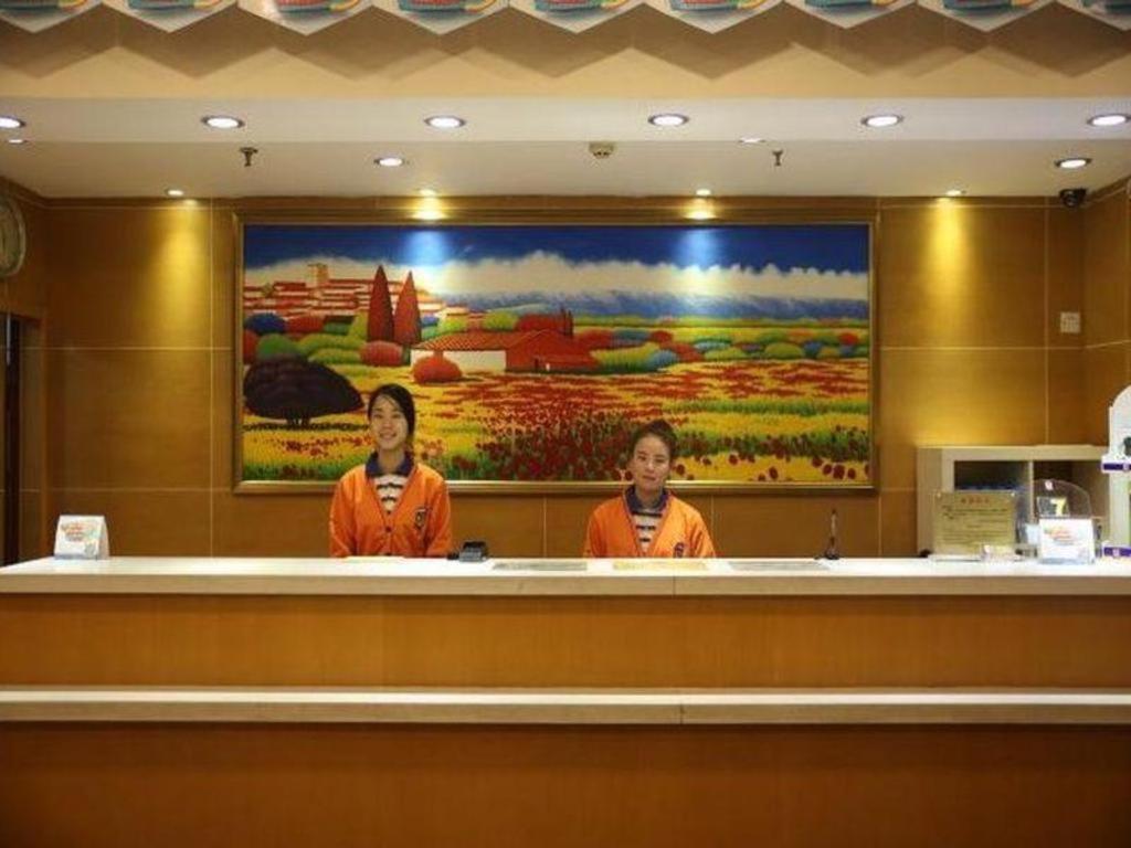 7 เดย์ส อินน์ เทียนจิน เดเวลอปเมนต์ โซน เธิร์ด สตรีท Hotel Binhai  ภายนอก รูปภาพ